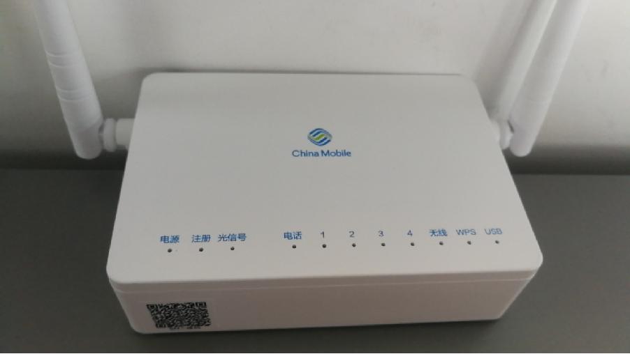 驻地网基础知识,驻地网到底是什么