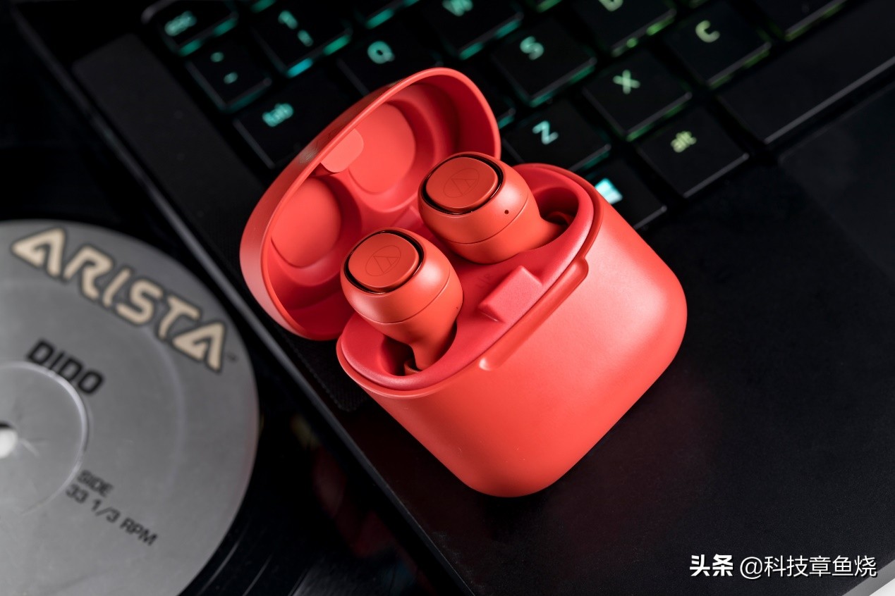 铁三角耳机京东179元,京东蓝牙耳机618折扣力度