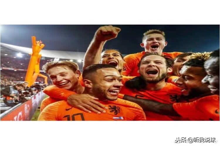 荷兰遭淘汰对手有望当黑马进4强,荷兰无缘4强范加尔