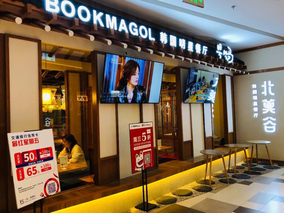 济南印象城逛什么,济南印象城里面都有什么玩