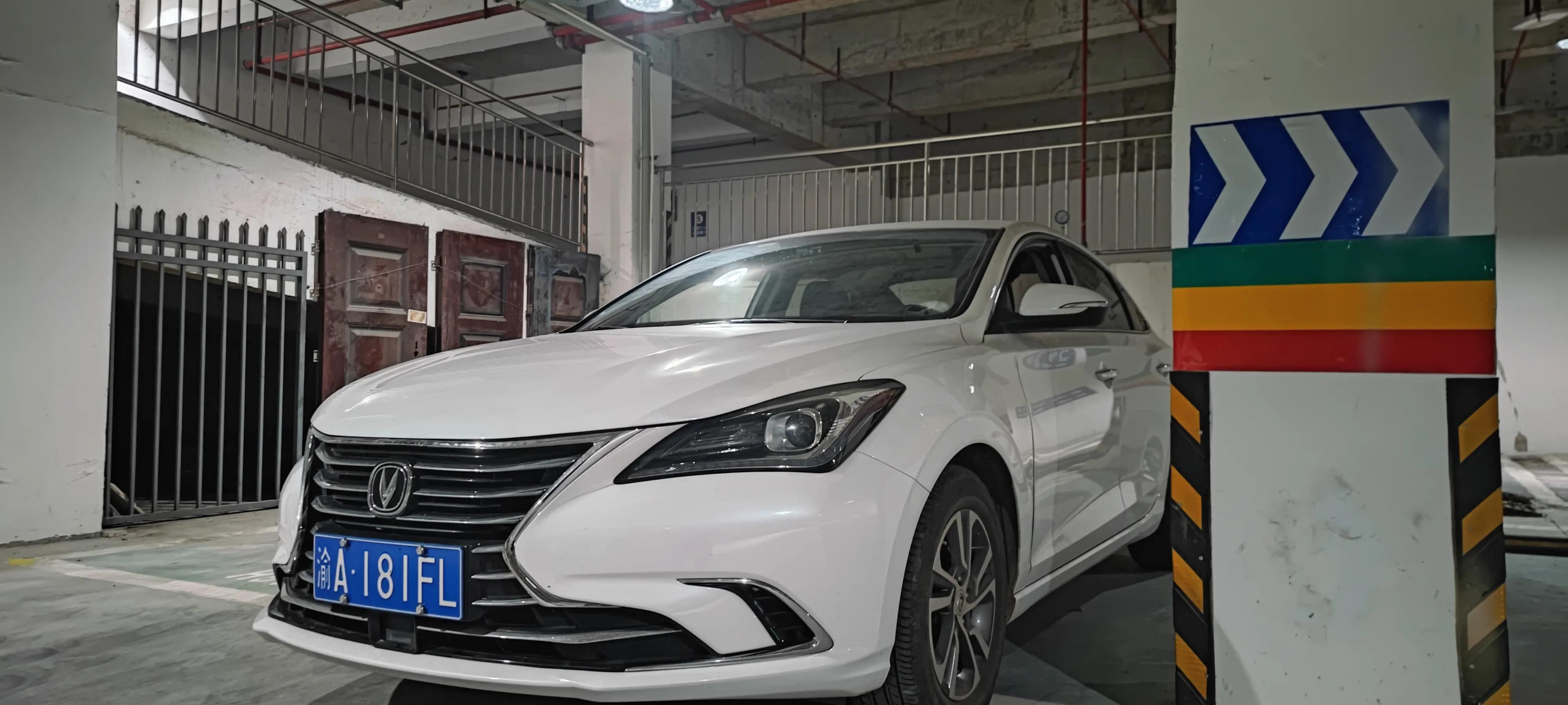 长安生产哪些军工产品,长安集团军工