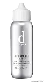 敏感肌可以用资生堂蓝胖子防晒,物理防晒和化学防晒敏感肌