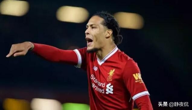 范迪克vs马奎尔数据对比,范迪克百米速度