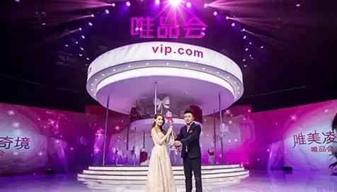 库存尾货哪里最好卖,揭秘卖不掉的库存尾货