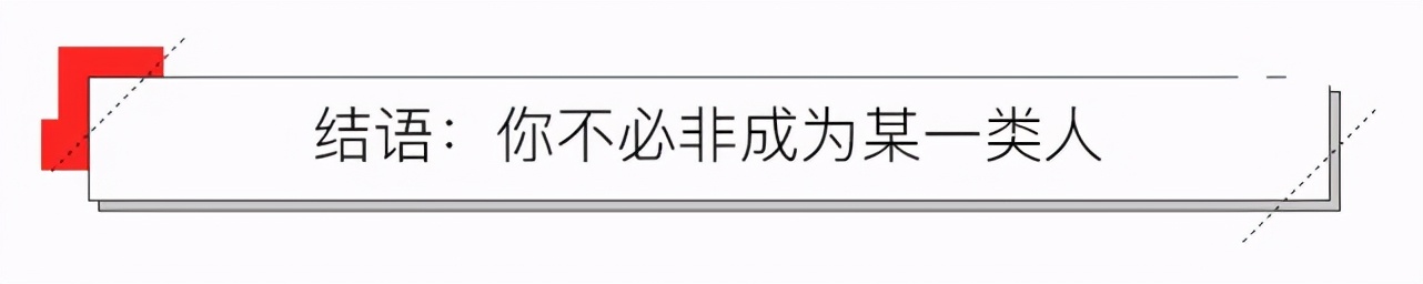 北京不工作人群,北京不上班的人为什么那么多