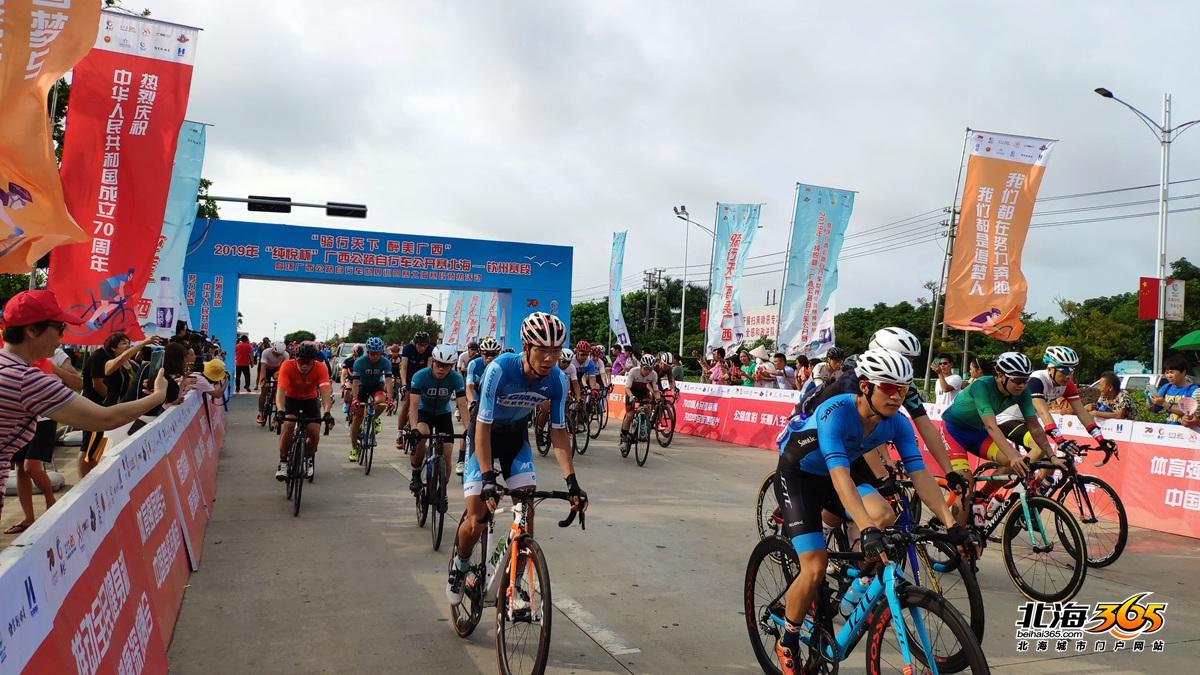 2019年环广西北海赛段预热骑行,北海骑行完美收官近3000公里