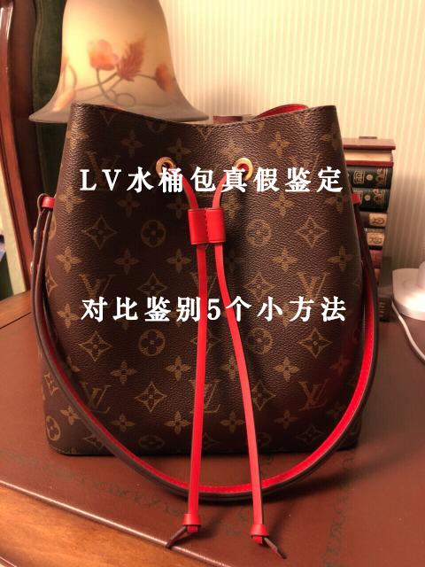 如何鉴别正品lv水桶包,怎样鉴定lv水桶包
