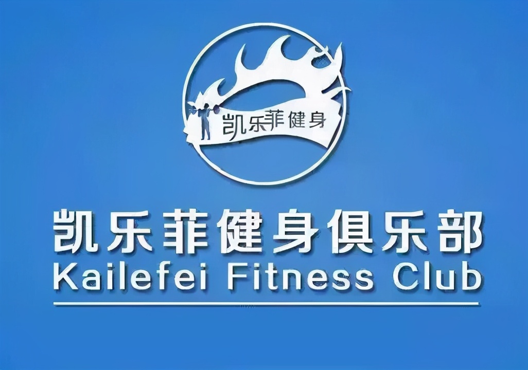 力盟99套餐,力盟全场99元