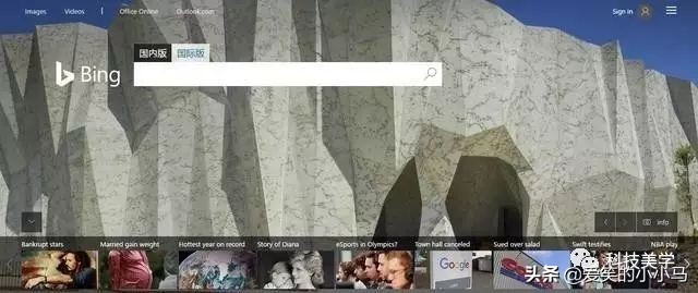 最强大搜索引擎有哪些,十大最大的搜索引擎是什么