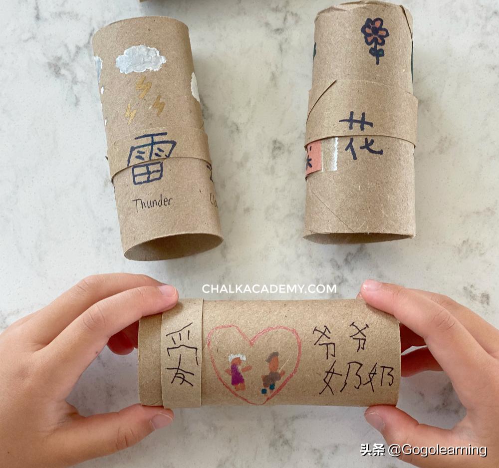 特别有趣的校园活动,35个趣味教育活动