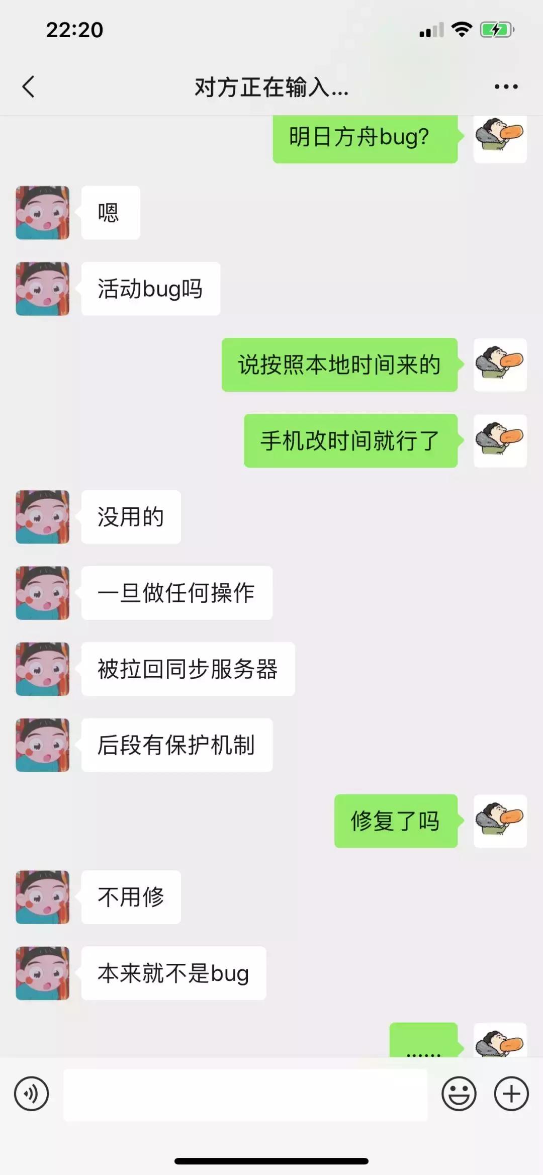 火影忍者手游官网,火影手游新手攻略网站