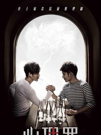 十部绝佳悬疑剧全程烧脑无尿点,十部顶级悬疑破案神剧解说