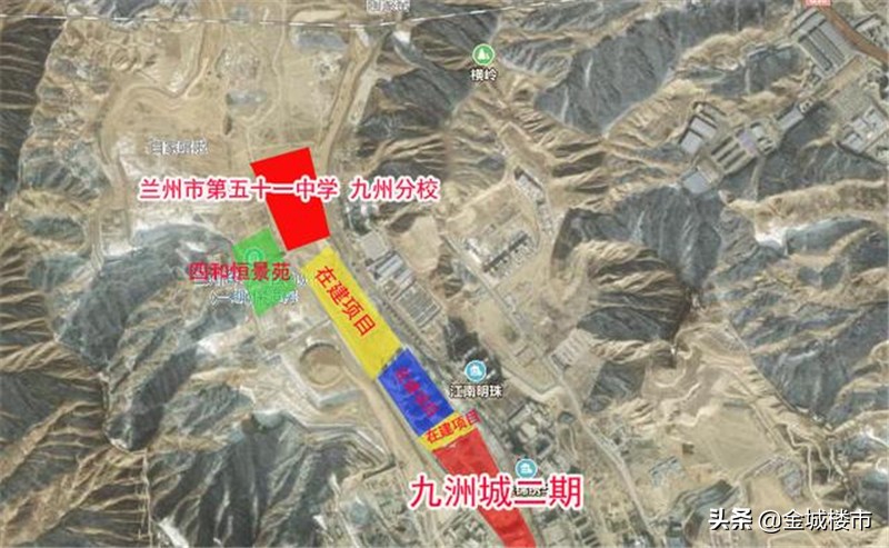 九州的学校,九州即将建的小学