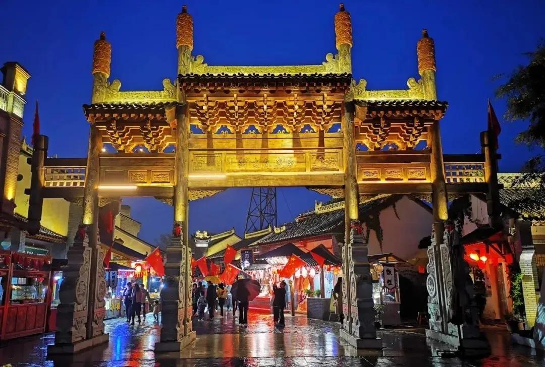 西安最新的街区,西安的国潮风格街区