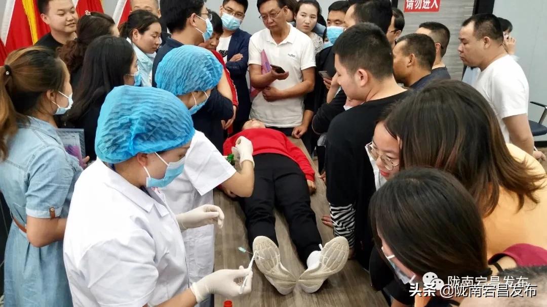 【*党**史学习教育】宕昌：学*党**史保健康“医”心为民