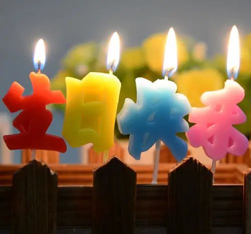 丙肝病克星第一名,诺奖药品