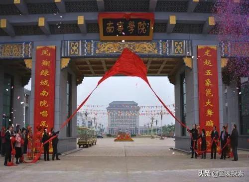南宁十四五规划3所大学,为何网友不叫好?其中2所民办