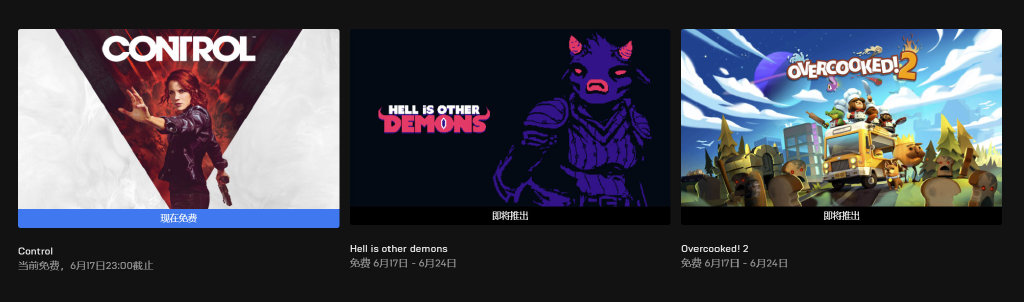 战地2024上架日期,战地2024第三赛季预告视频