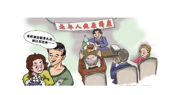 净水器骗术最新消息,净水器五大常见骗术