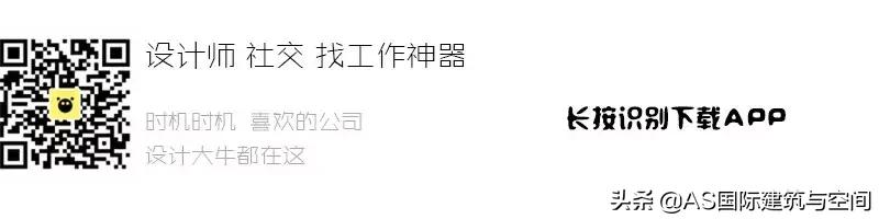 su快速建模100个技巧,SU快速建模技巧