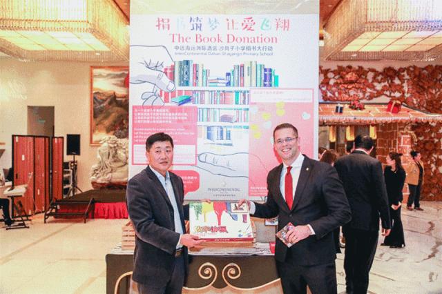 50米长圣诞树根蛋糕慈善义卖，洲际酒店点灯仪式举行！