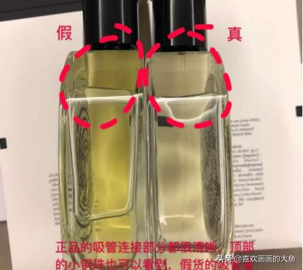 祖马龙香水honeycrocuscologne,大牌仿冒香水