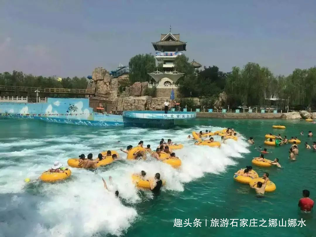 白鹿温泉水上乐园一日游,白鹿温泉加勒比海滩水上乐园团购