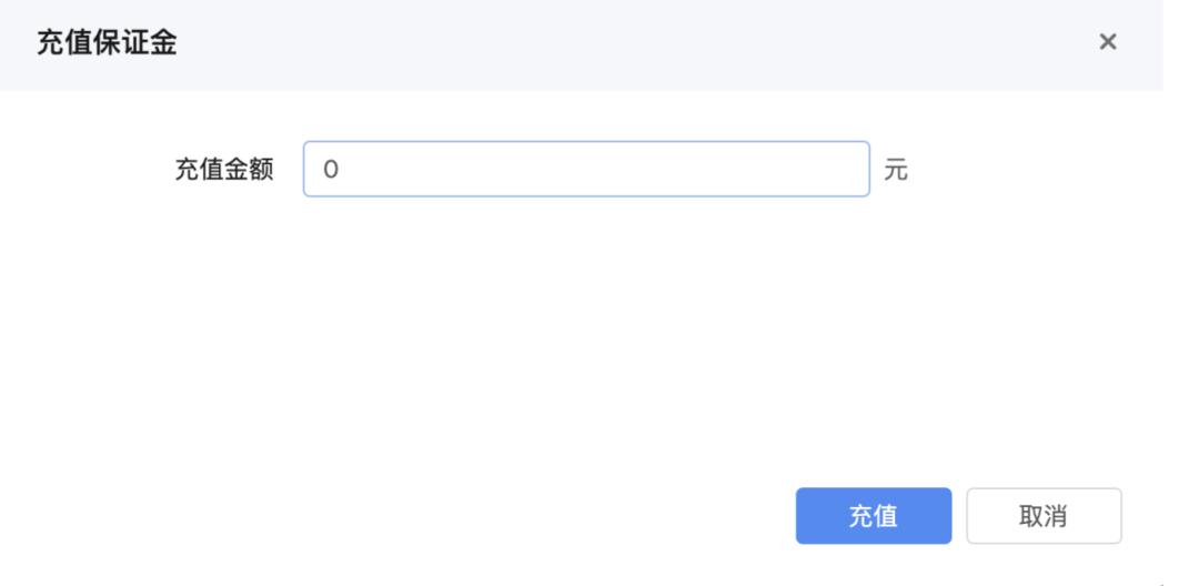 抖音小店如何操作官方教程,抖音小店详细操作流程
