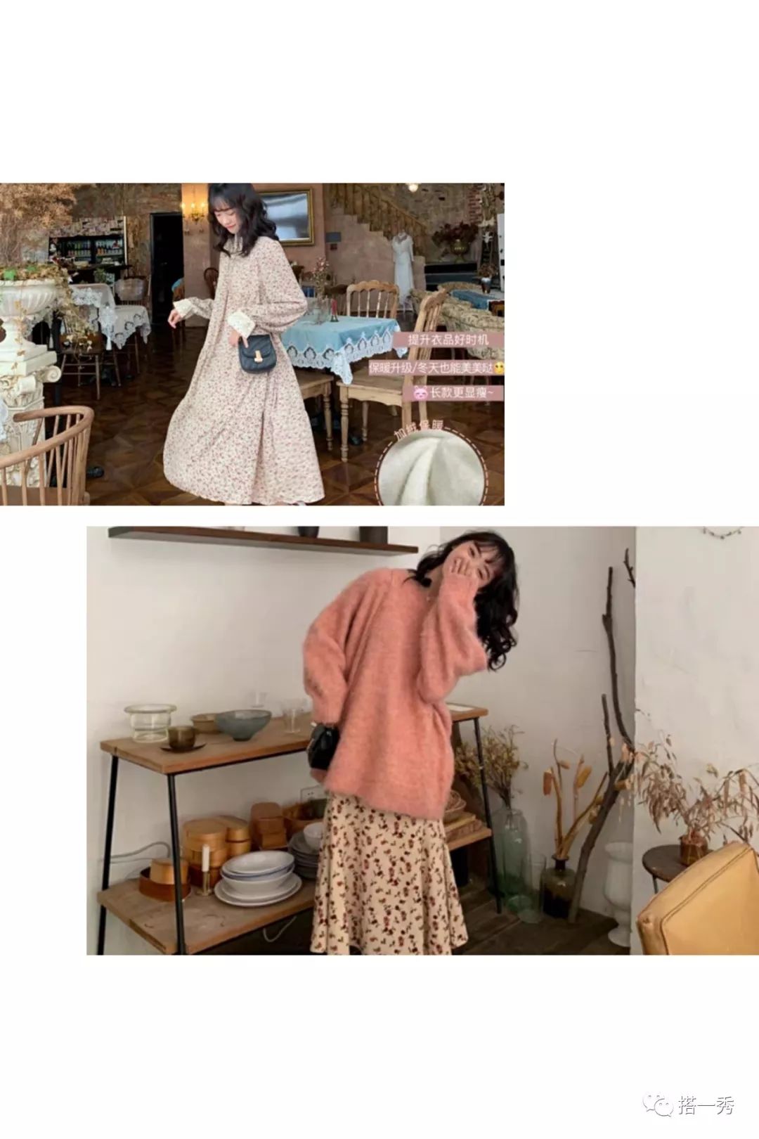 鐤儏琛ｆ湇娣樺疂搴楅摵鎺ㄨ崘,濂宠娣樺疂搴楅摵绉嶈崏