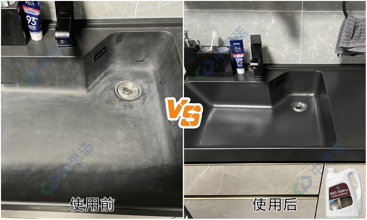 大理石亮面没有了怎么修补,大理石光面没了怎么办