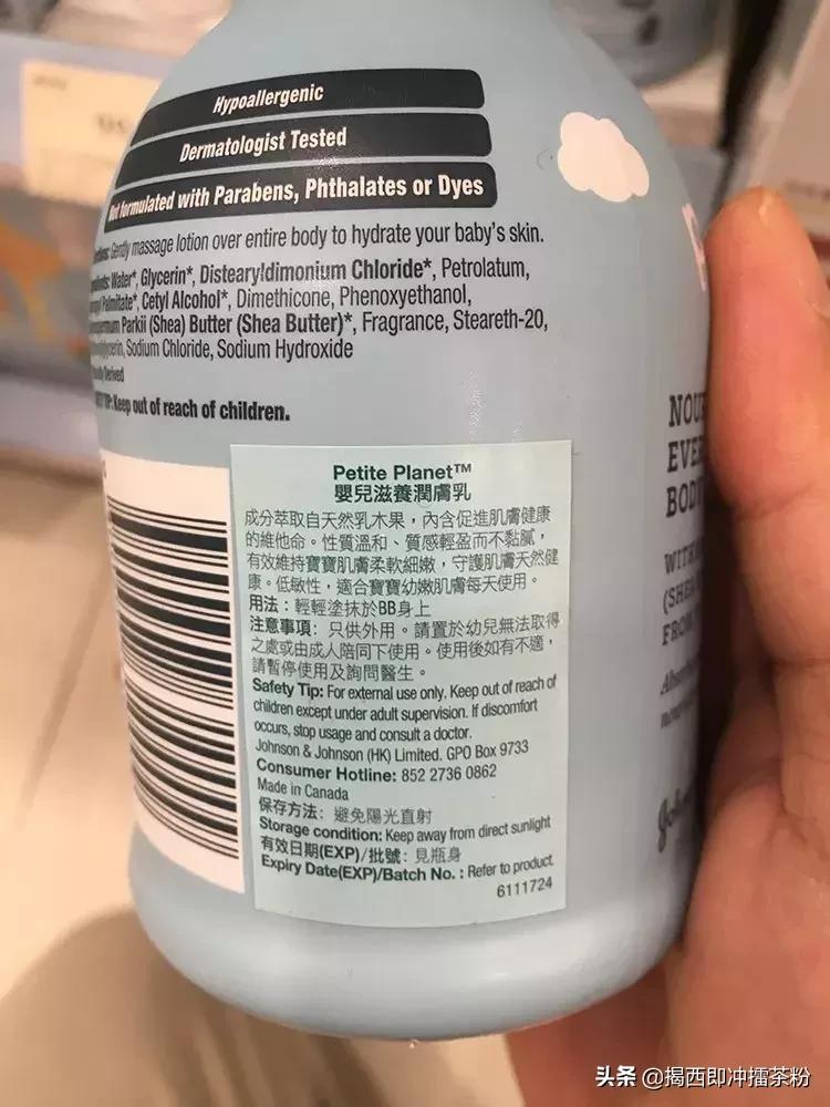 国内万宁好物推荐,万宁香港好物