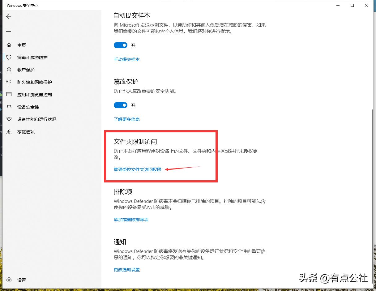 腾讯qq你的账号当前登录已失效,腾讯qq登录为什么没有vip