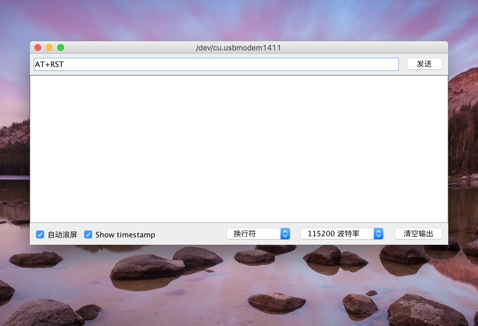 esp01无线模块,esp-01wifi连接成功有什么提示吗