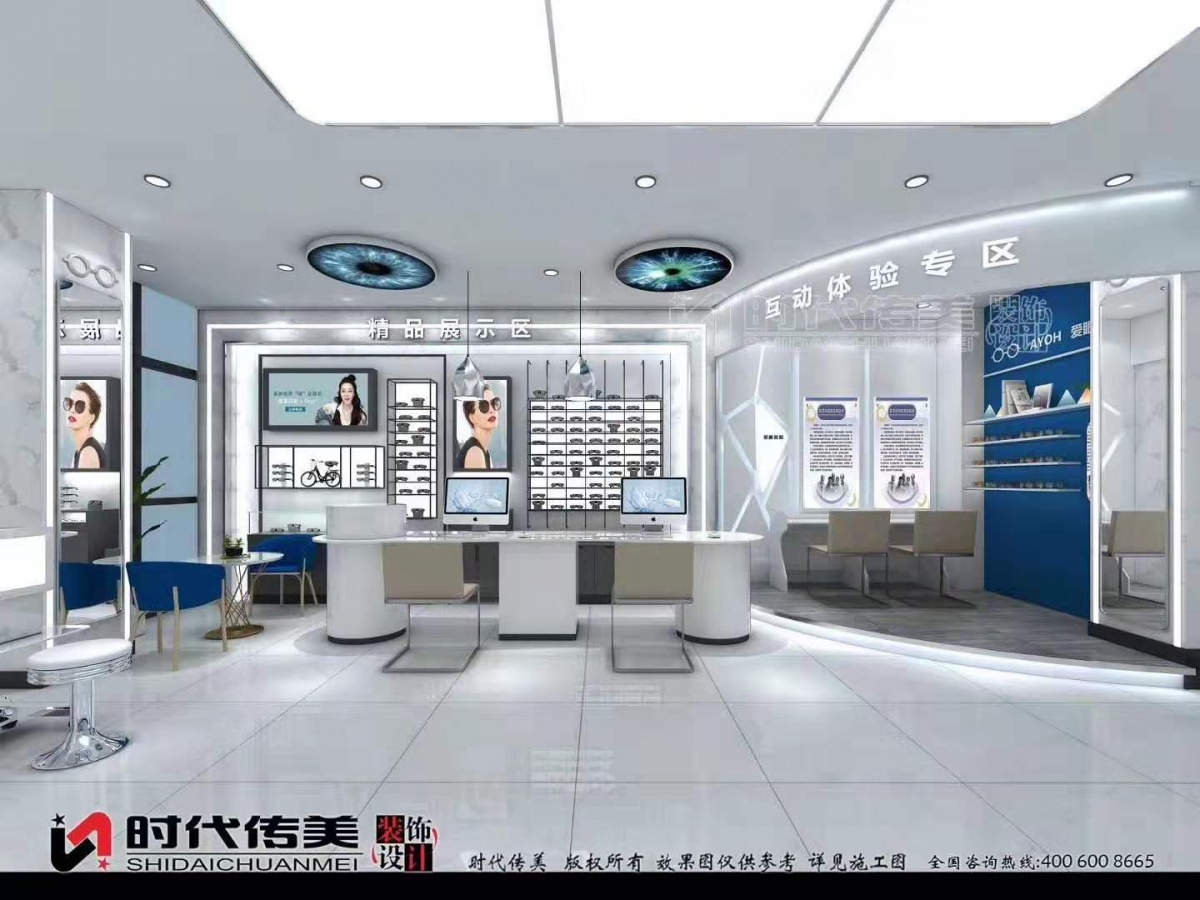 「提升」同样是开眼镜店,为什么别人经营成了旺铺?