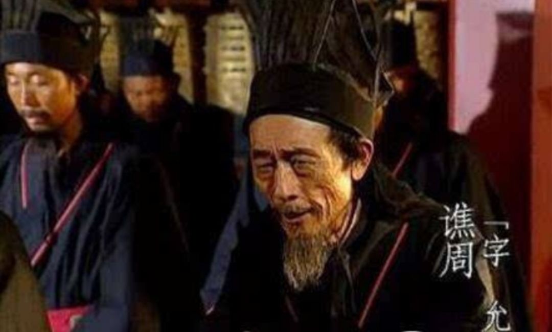 解密真实的三国志合集,三国志十大诡异之谜