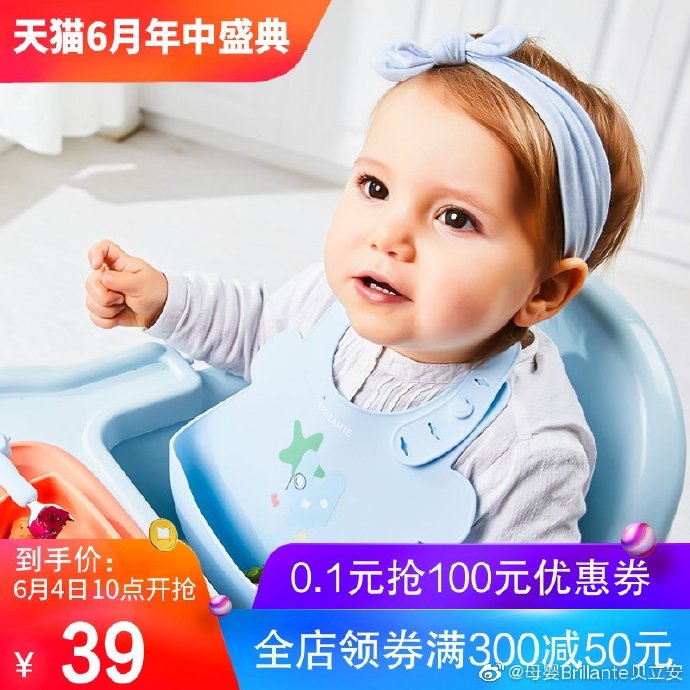 39周孕妇必须知道的知识,怀孕39周胎儿大概多少斤左右