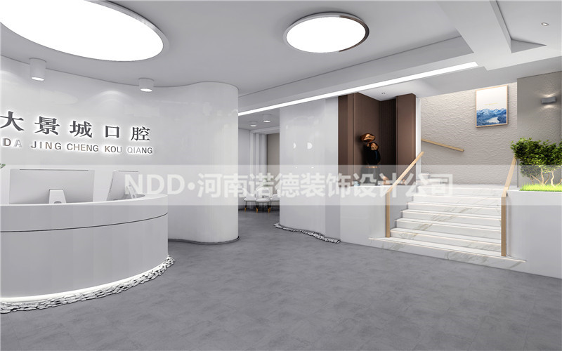 口腔诊所门头装修效果图,小型口腔诊所装修效果图