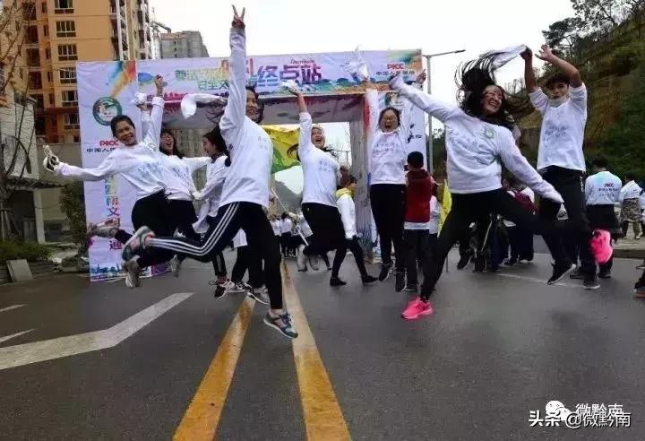 贵州都匀欢迎你,都匀公开招聘