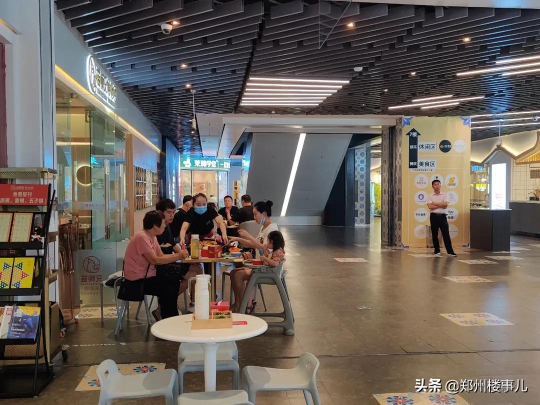 新田360广场和国贸360什么关系,新田国贸360营业时间