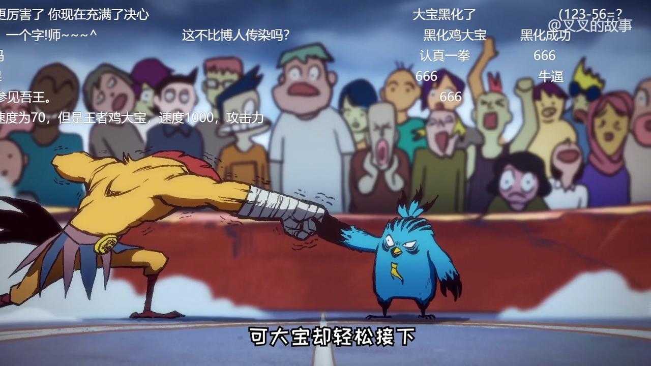 念念不忘,必有回响|他们在西瓜视频,延续着绮丽的异次元之梦