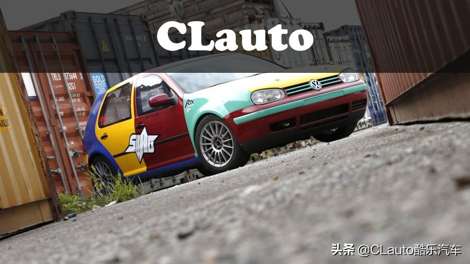 最酷的高尔夫mk4,高尔夫mk4复活