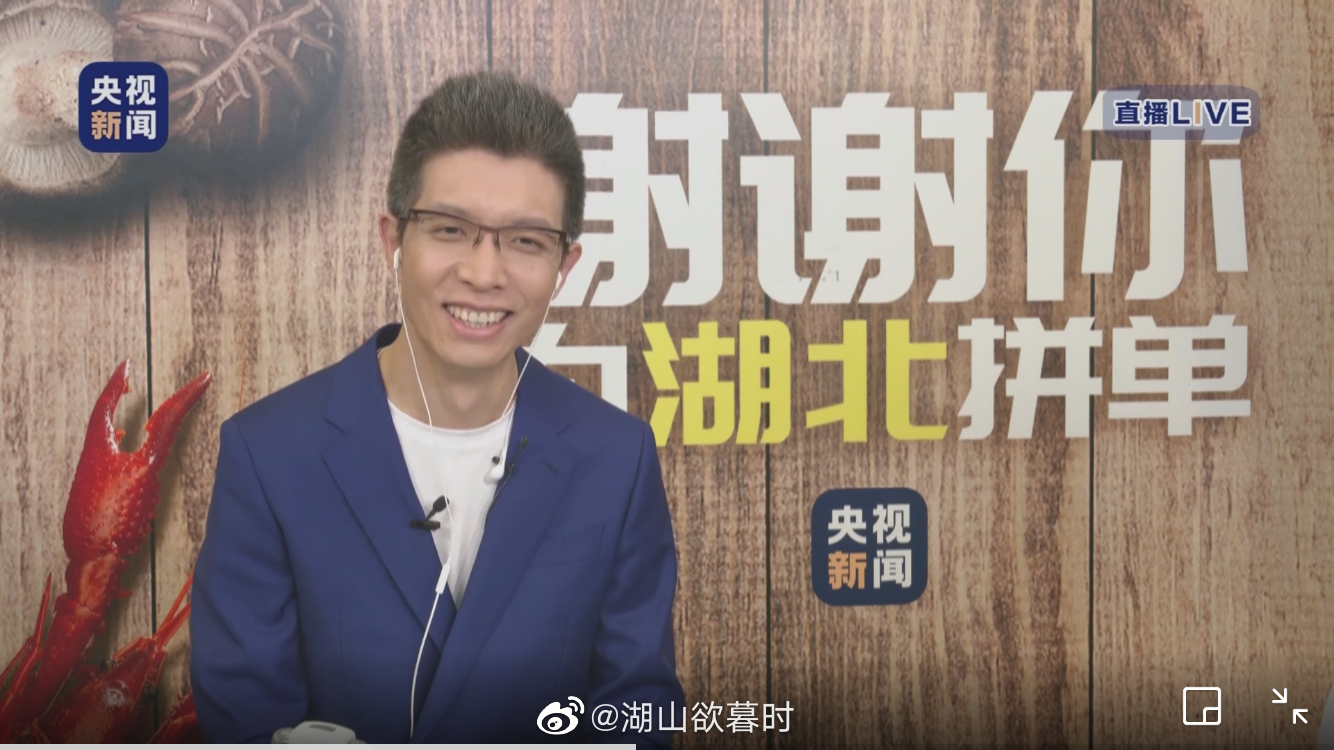 朱配琦文案带货 (小朱配琦网络营销案例分析)