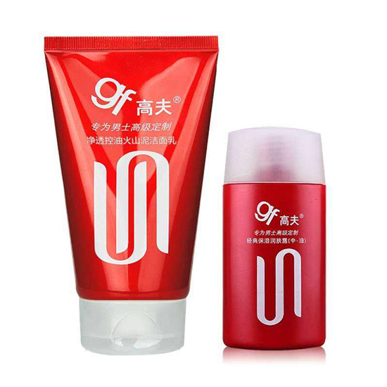 闭口粉刺痘痘药膏推荐,祛痘印和闭口粉刺用什么药膏好