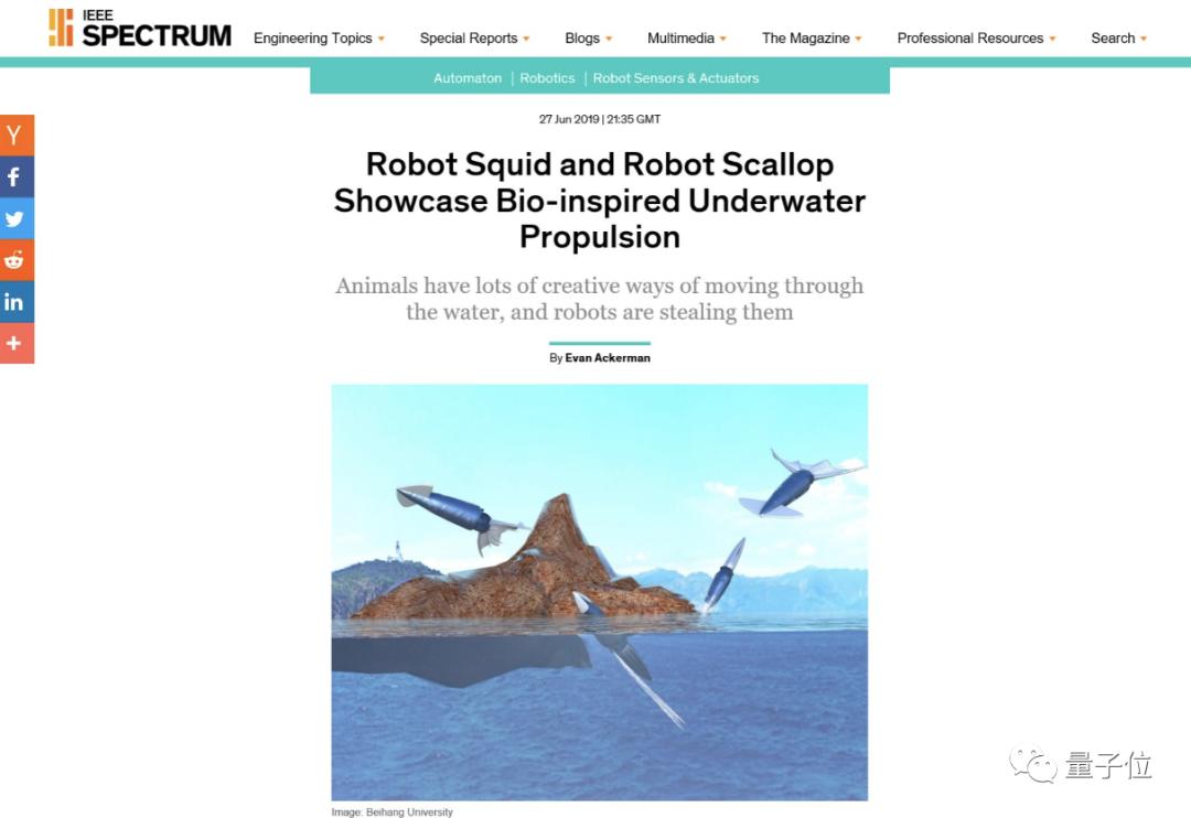 24岁北航博士受聘211高校,24岁北航博士受聘211高校副教授