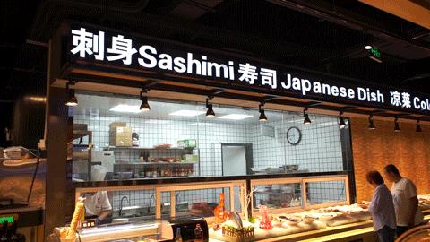 汉釜宫海鲜蒸汽自助餐厅,万达汉釜宫自助餐厅四人餐