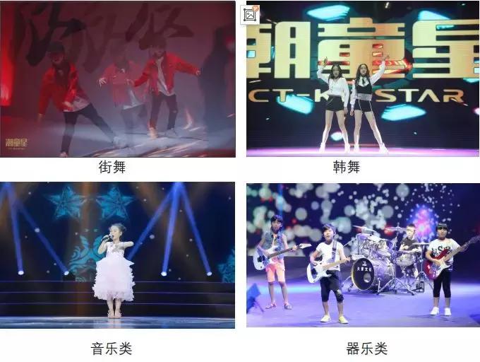 打卡杭城,打卡杭州旅行