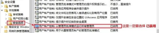 针式打印机怎么设置成连续打印,打印机不能连续打印怎么解决