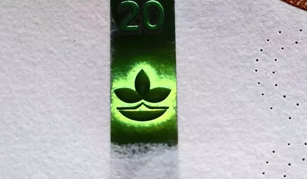 纪念澳门回归20周年龙钞,澳门回归20周年纪念钞发行多少套