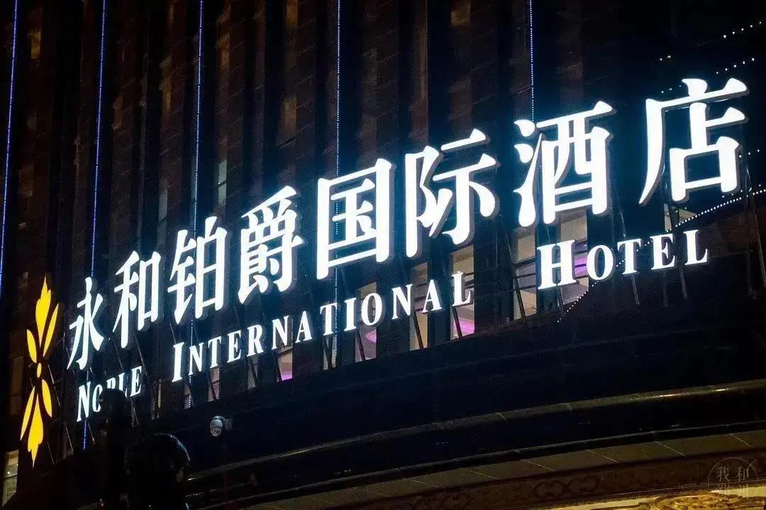 鑸屽皷涓婄殑缇庨娣卞害涔嬫梾,甯︿綘浜彈鑸屽皷涓婄殑缇庨