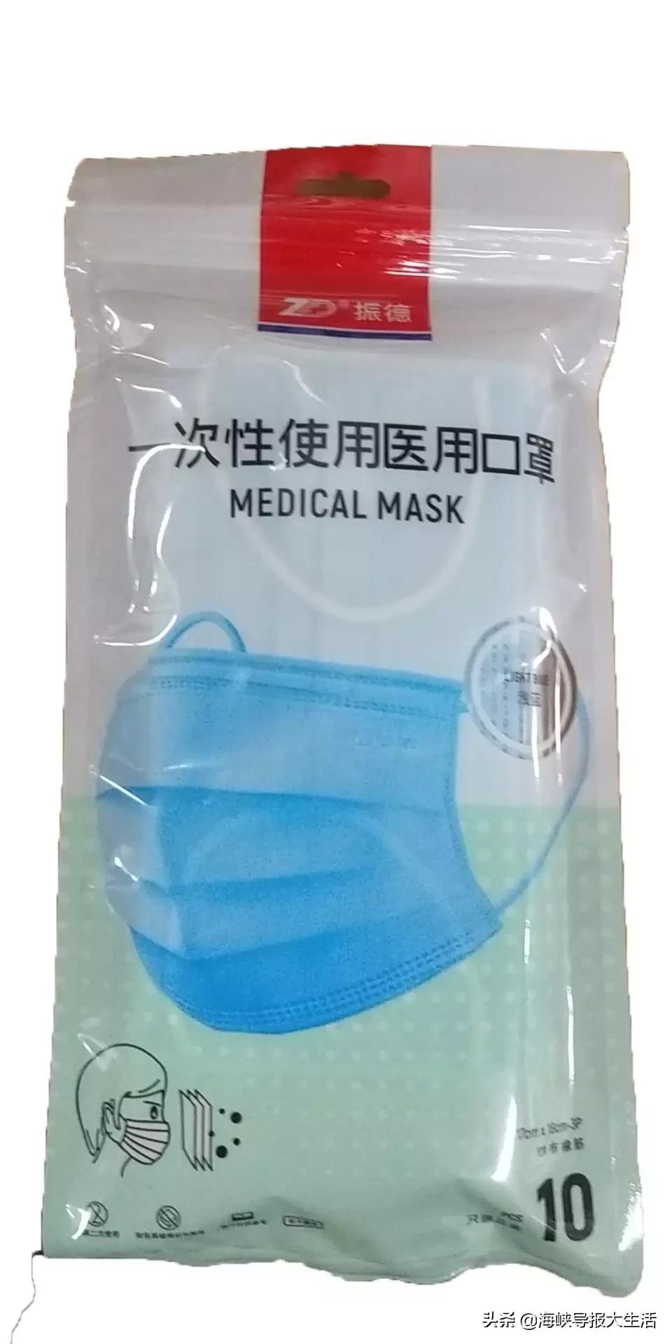 联众大药房口罩几点开始预约,鹭燕大药房莆田